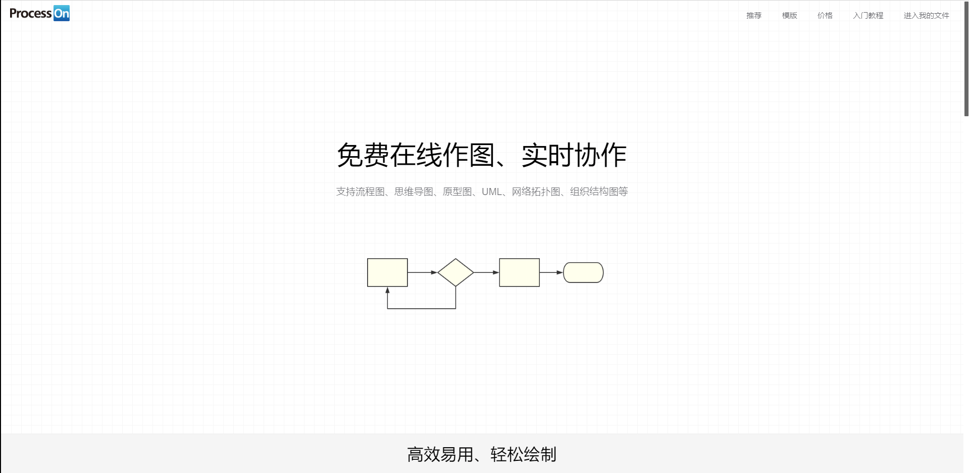 index-d76dcb71.png