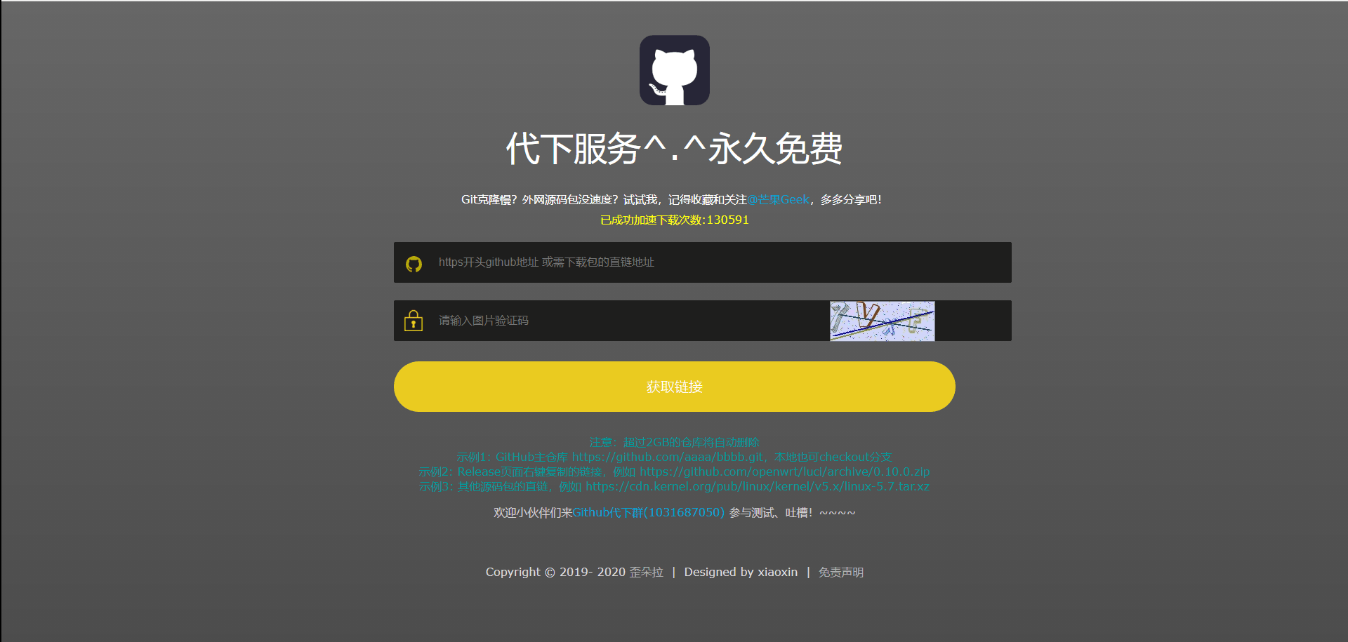 index-ebb6f57e.png